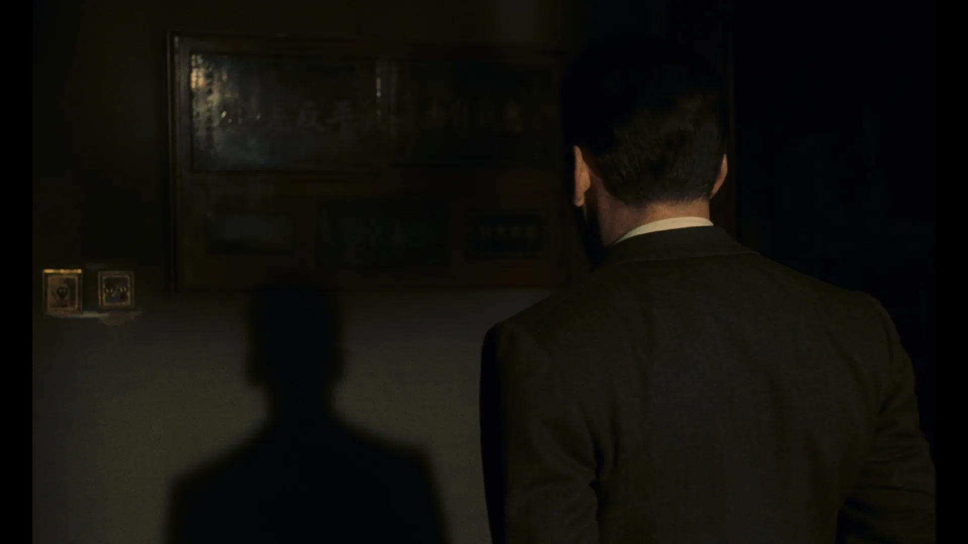 The Comfort of Conformity